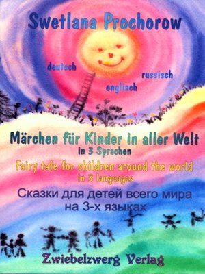 cover image of Märchen für Kinder in aller Welt